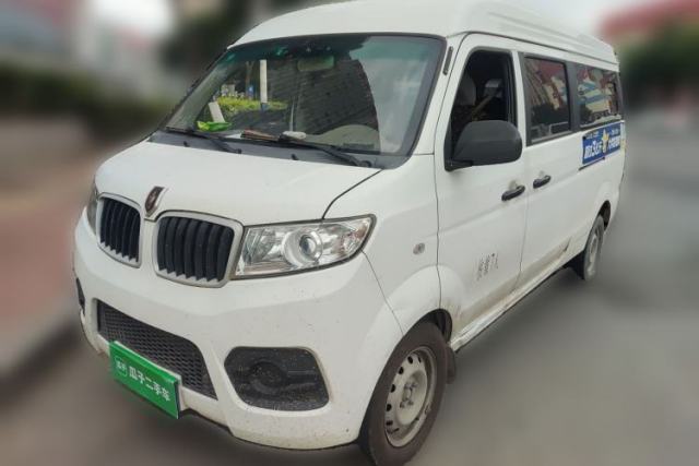 Used Jinbei New Hiace X30L 
