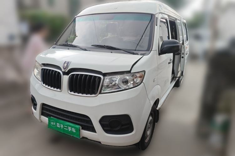 Used Jinbei New Hiace X30L 2021 1.5L Wealth Central Air Conditioning Version Coach China VI Standard SWC15M Guazi used car, China used car export, Used car for sale, Used cars, Cheapest cars for sale