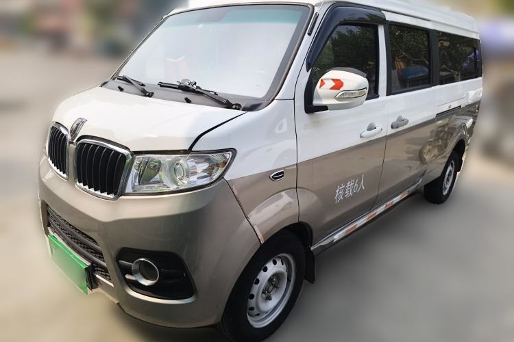 Used Jinbei New Hiace X30L 2021 1.5L Wealth Central Air Conditioning Version Coach China VI Standard SWC15M Guazi used car, China used car export, Used car for sale, Used  cars, Cheapest cars for sale