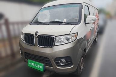 Used Jinbei New Hiace X30L 2021 1.5L Wealth Van Non-Air-Conditioned Version China VI Standard SWC15M
