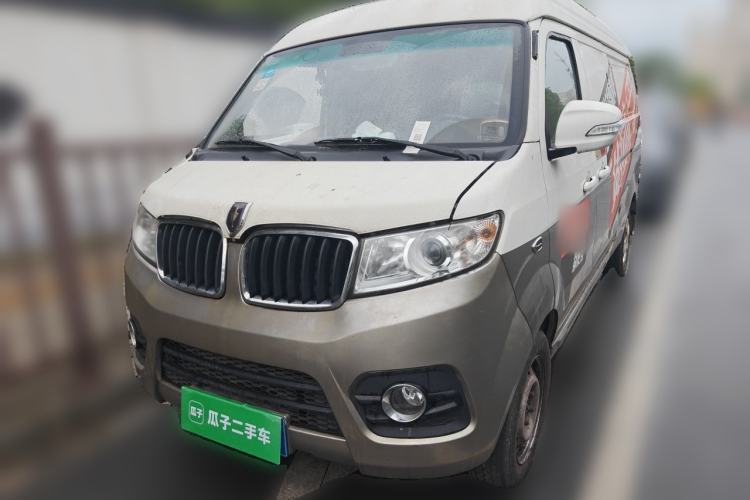 Used Jinbei New Hiace X30L 2021 1.5L Wealth Van Non-Air-Conditioned Version China VI Standard SWC15M Guazi used car, China used car export, Used car for sale, Used  cars, Cheapest cars for sale