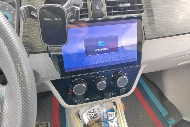 Used Jinbei New Hiace X30L 2021 1.5L Wealth Edition Bus Non-Air-Conditioned China VI Standard SWC15M Audio And AC Panel