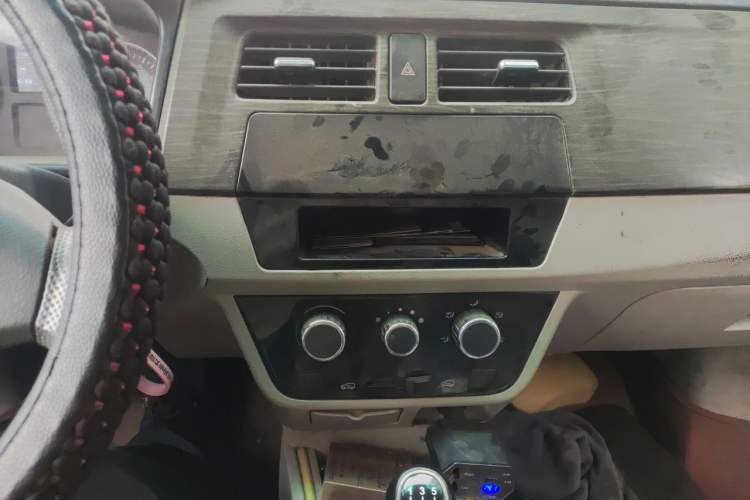 Used Jinbei New Hiace X30L  Audio And AC Panel
