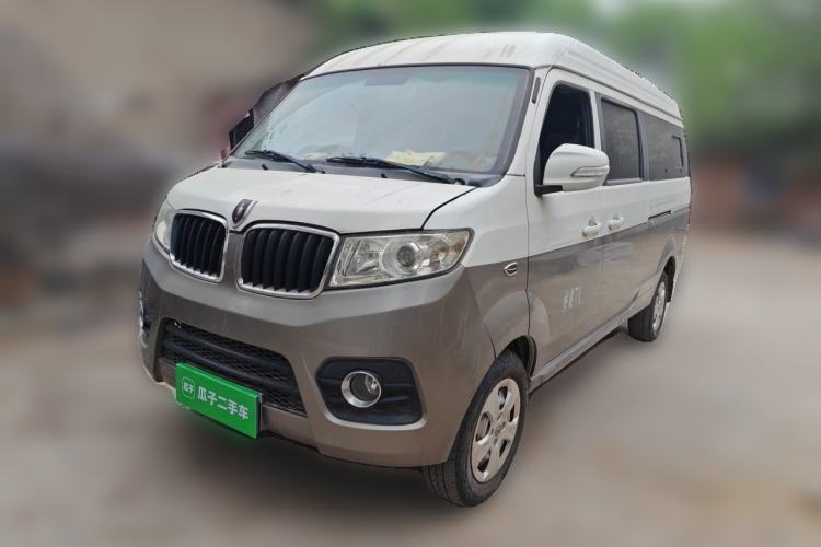 Used Jinbei New Hiace X30L 2021 1.5L Wealth Central Air Conditioning Version Coach China VI Standard SWC15M Guazi used car, China used car export, Used car for sale, Used  cars, Cheapest cars for sale