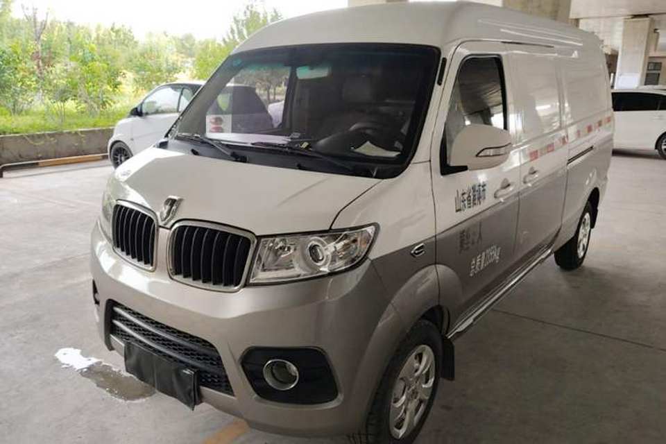 Jinbei New Hiace X30L 2021
