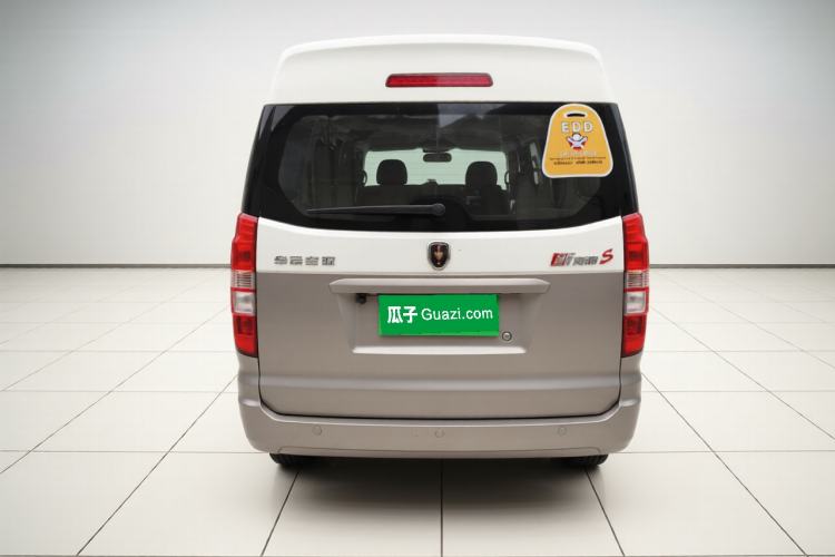 Used Jinbei New Hiace X30L 2021 1.5L Wealth Central Air Conditioning Edition Van China VI Standard SWC15M Exterior 4