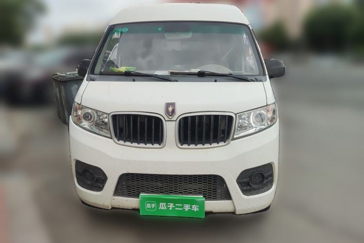 Used Jinbei New Hiace X30L  Front