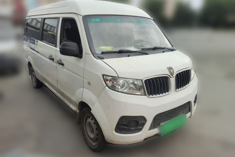 Used Jinbei New Hiace X30L  Front Right 45 Deg