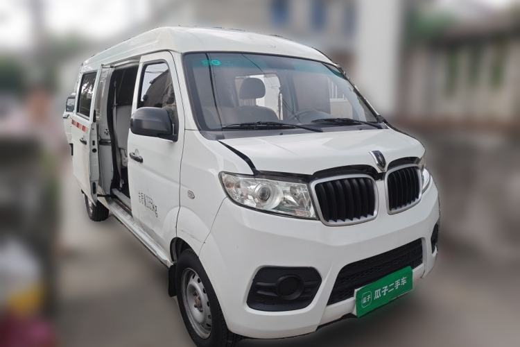Used Jinbei New Hiace X30L 2021 1.5L Wealth Central Air Conditioning Version Coach China VI Standard SWC15M Front Right 45 Deg