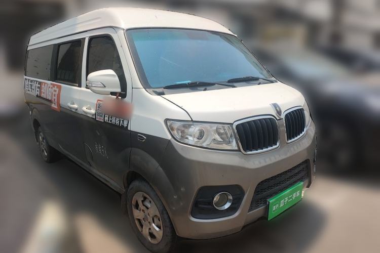 Used Jinbei New Hiace X30L 2021 1.5L Wealth Central Air Conditioning Version Coach China VI Standard SWC15M Front Right 45 Deg