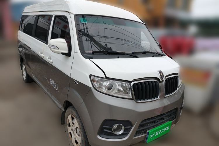 Used Jinbei New Hiace X30L 2021 1.5L Wealth Central Air Conditioning Version Coach China VI Standard SWC15M Front Right 45 Deg