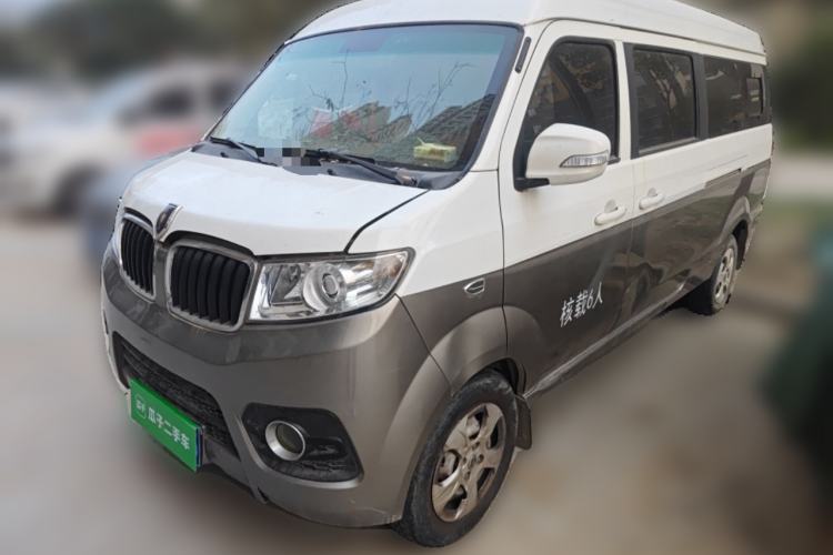 Used Jinbei New Hiace X30L 2021 1.5L Wealth Edition Bus Non-Air-Conditioned China VI Standard SWC15M