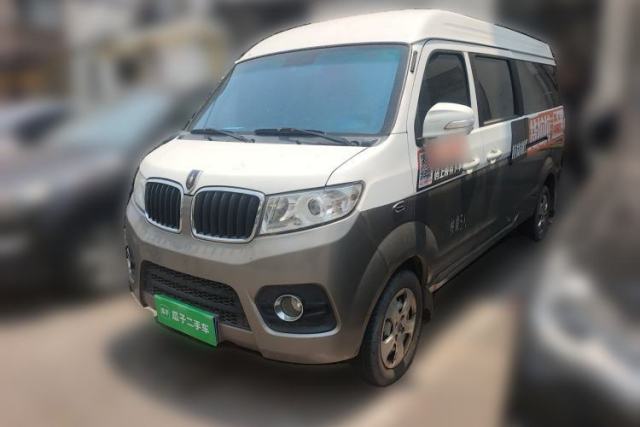 Used Jinbei New Hiace X30L 2021 1.5L Wealth Central Air Conditioning Version Coach China VI Standard SWC15M