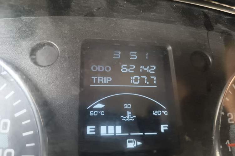 Used Jinbei New Hiace X30L 2021 1.5L Wealth Central Air Conditioning Version Coach China VI Standard SWC15M Odometer Close Up