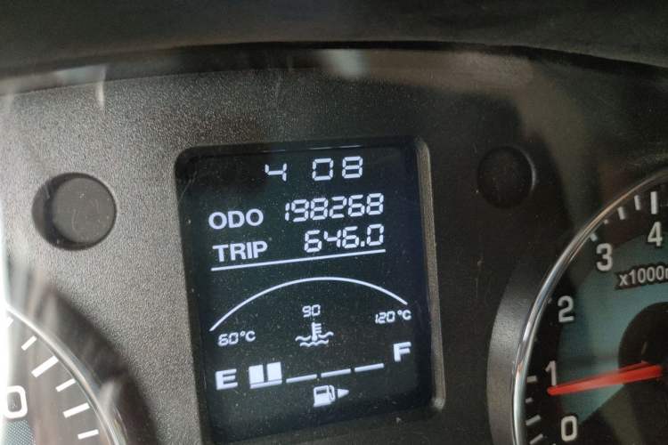 Used Jinbei New Hiace X30L 2021 1.5L Wealth Central Air Conditioning Version Coach China VI Standard SWC15M Odometer Close Up