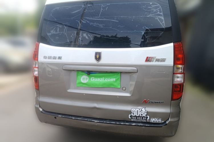 Used Jinbei New Hiace X30L 2021 1.5L Wealth Central Air Conditioning Version Coach China VI Standard SWC15M Rear