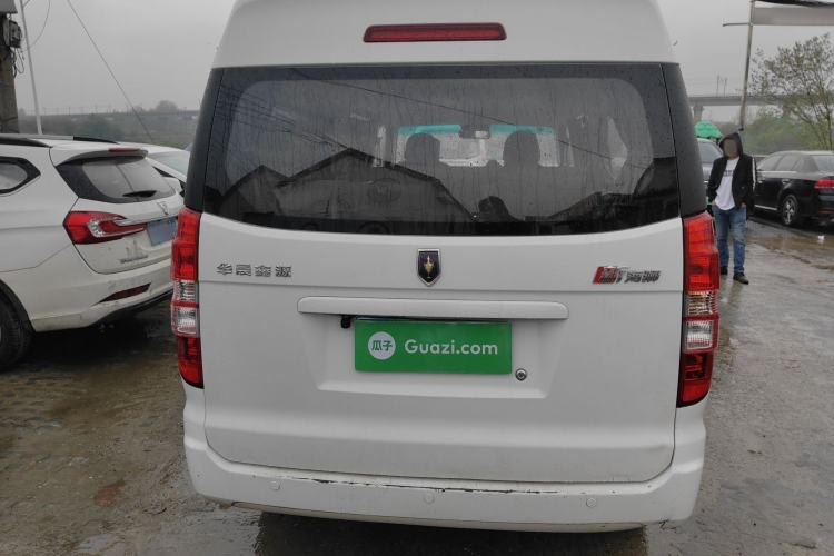 Used Jinbei New Hiace X30L 2021 1.5L Wealth Edition Bus Non-Air-Conditioned China VI Standard SWC15M Rear