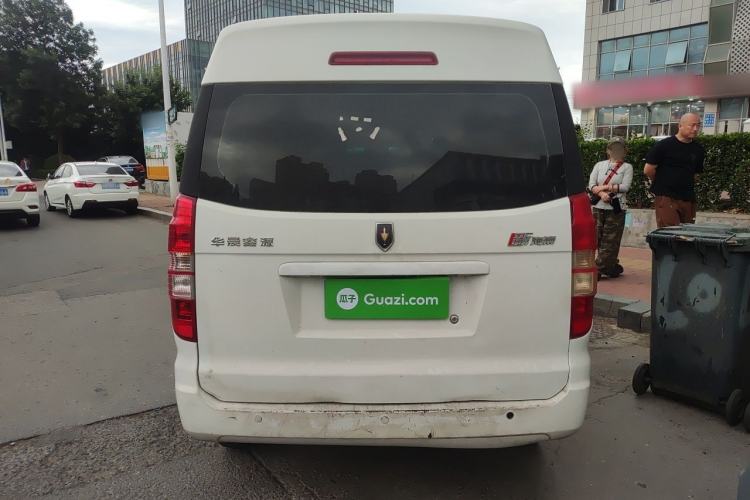 Used Jinbei New Hiace X30L  Rear