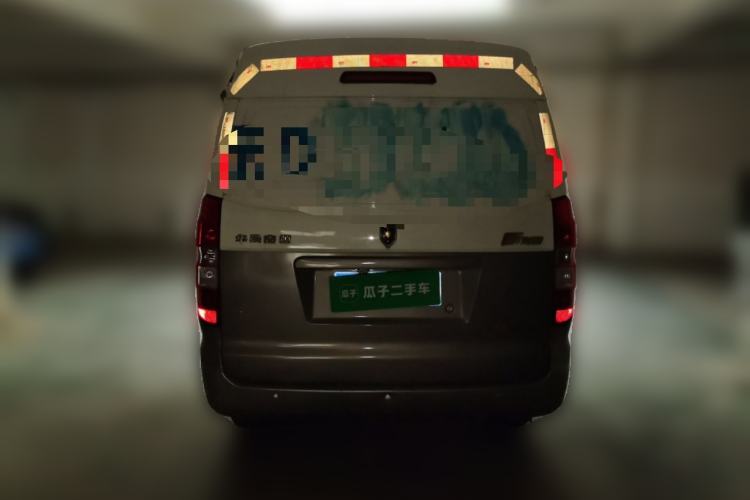 Used Jinbei New Hiace X30L 2021 1.5L Wealth Van Non-Air-Conditioned Version China VI Standard SWC15M Rear