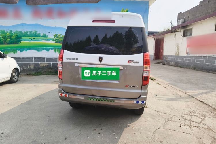 Used Jinbei New Hiace X30L 2021 1.5L Wealth Central Air Conditioning Version Coach China VI Standard SWC15M Rear