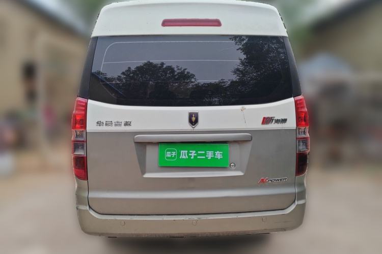 Used Jinbei New Hiace X30L 2021 1.5L Wealth Central Air Conditioning Version Coach China VI Standard SWC15M Rear