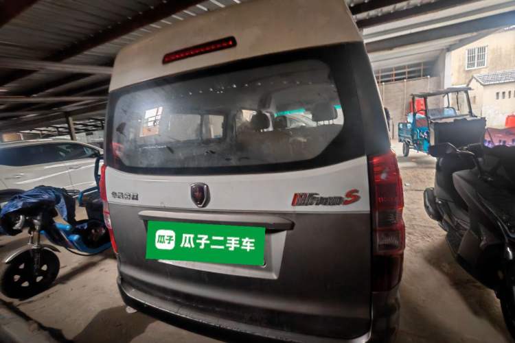 Used Jinbei New Hiace X30L 2021 1.5L Business-Grade Bus Non-Air-Conditioned Version China VI Standard SWC15M Rear