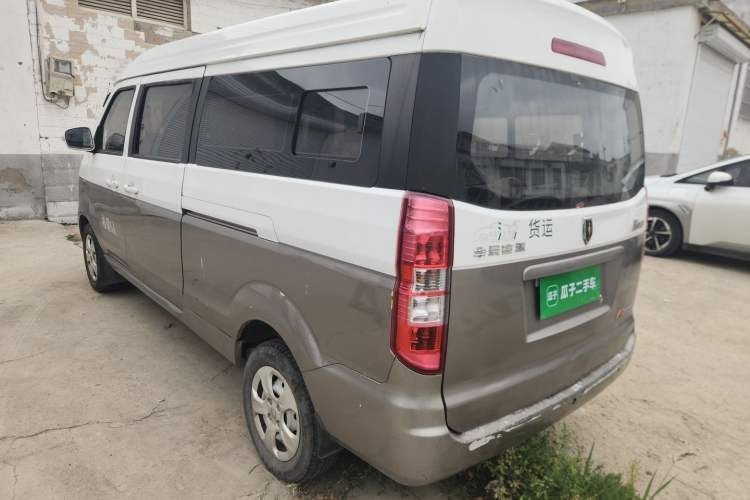 Used Jinbei New Hiace X30L 2021 1.5L Wealth Edition Bus Non-Air-Conditioned China VI Standard SWC15M Rear Left 45 Deg