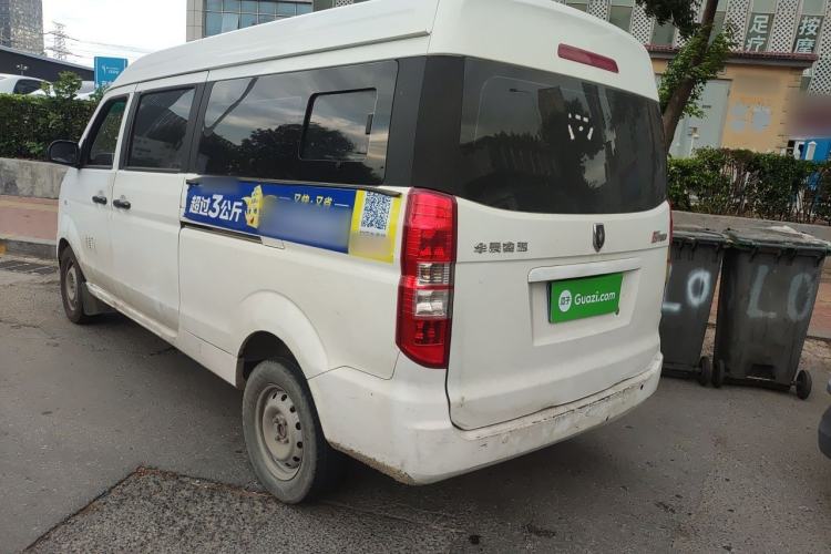 Used Jinbei New Hiace X30L  Rear Left 45 Deg