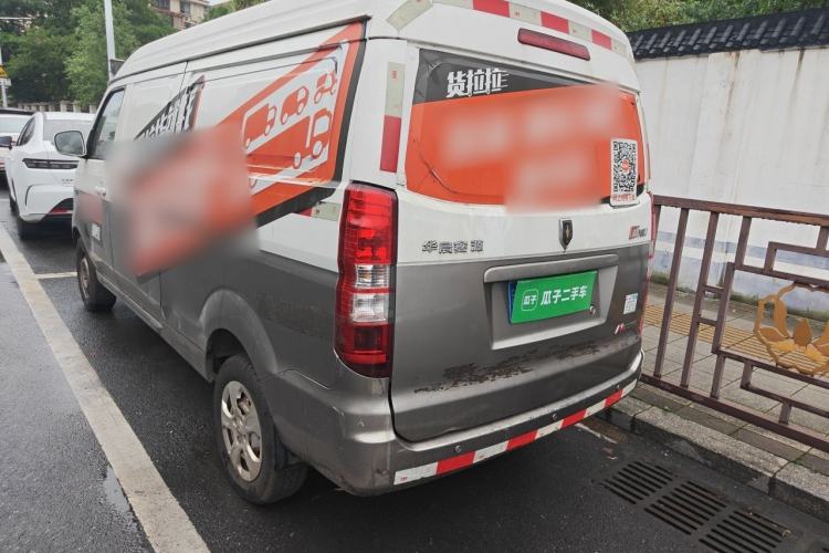 Used Jinbei New Hiace X30L 2021 1.5L Wealth Van Non-Air-Conditioned Version China VI Standard SWC15M Rear Left 45 Deg