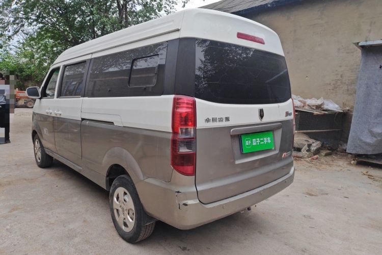 Used Jinbei New Hiace X30L 2021 1.5L Wealth Central Air Conditioning Version Coach China VI Standard SWC15M Rear Left 45 Deg