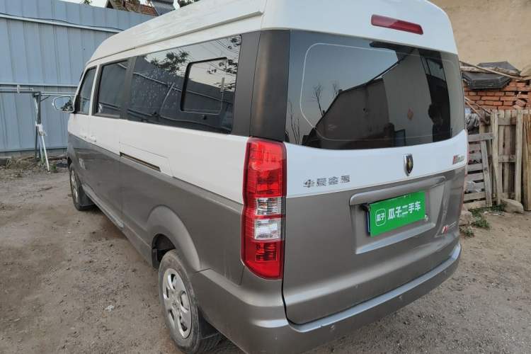 Used Jinbei New Hiace X30L 2021 1.5L Wealth Edition Bus Non-Air-Conditioned China VI Standard SWC15M Rear Left 45 Deg