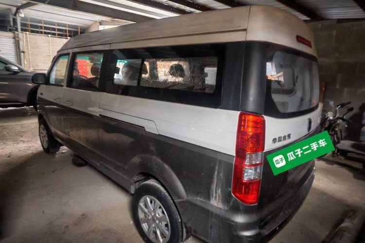 Used Jinbei New Hiace X30L 2021 1.5L Business-Grade Bus Non-Air-Conditioned Version China VI Standard SWC15M Rear Left 45 Deg