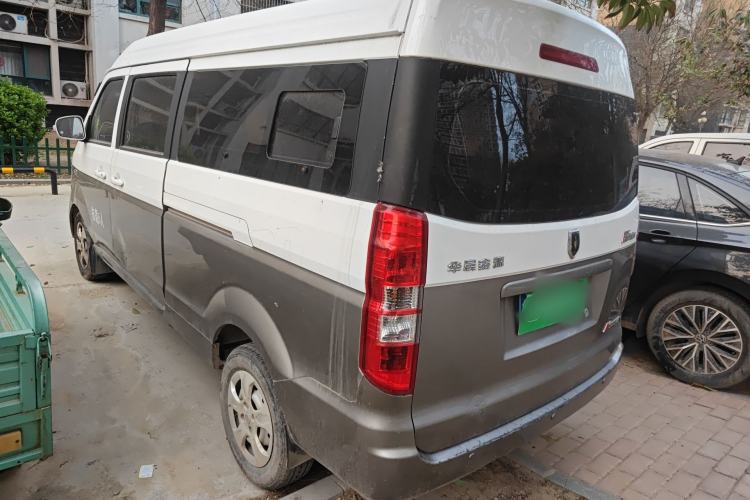 Used Jinbei New Hiace X30L 2021 1.5L Wealth Edition Bus Non-Air-Conditioned China VI Standard SWC15M Rear Left 45 Deg