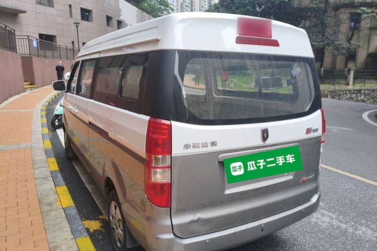 Used Jinbei New Hiace X30L 2021 1.5L Wealth Edition Bus Non-Air-Conditioned China VI Standard SWC15M Rear Left 45 Deg