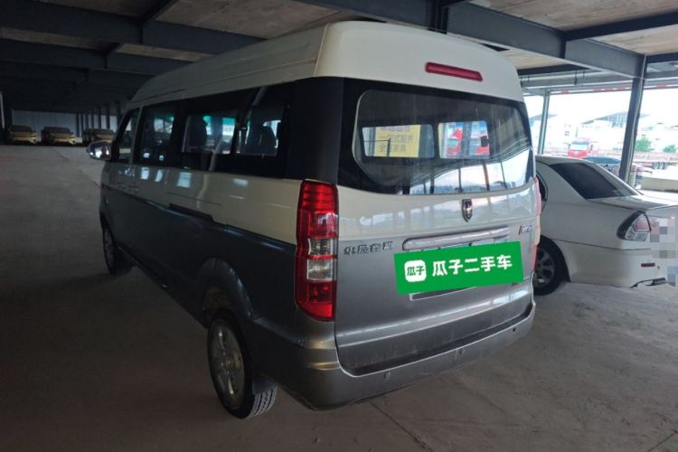 Used Jinbei New Hiace X30L 2021 1.5L Wealth Edition Bus Non-Air-Conditioned China VI Standard SWC15M Rear Left 45 Deg