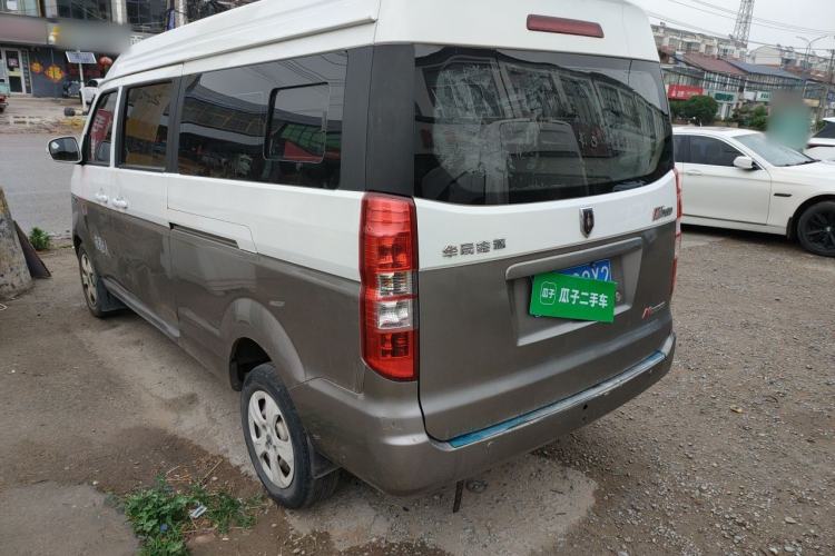 Used Jinbei New Hiace X30L 2021 1.5L Wealth Central Air Conditioning Version Coach China VI Standard SWC15M Rear Left 45 Deg