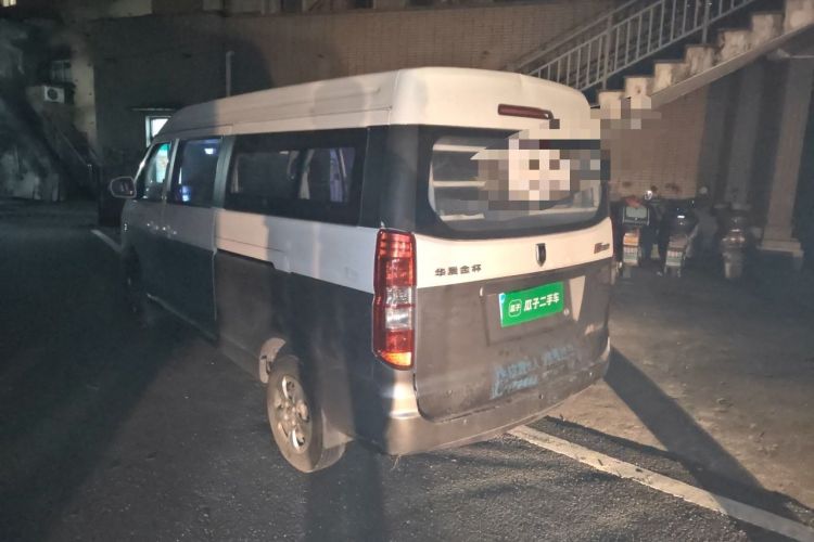 Used Jinbei New Hiace X30L 2021 1.5L Wealth Edition Bus Non-Air-Conditioned China VI Standard SWC15M Rear Left 45 Deg