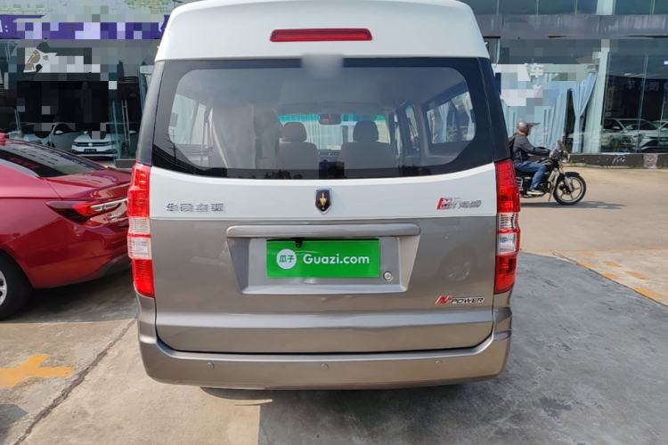 Used Jinbei New Hiace X30L 2021 1.5L Wealth Edition Bus Non-Air-Conditioned China VI Standard SWC15M Rear