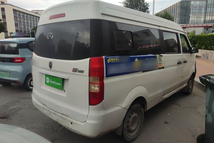 Used Jinbei New Hiace X30L  Rear Right 45 Deg