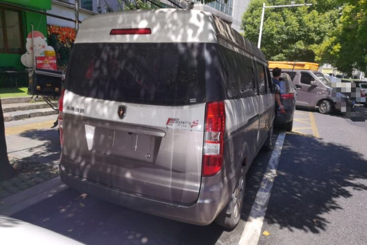 Used Jinbei New Hiace X30L 2021 1.5L Wealth Edition Bus Non-Air-Conditioned China VI Standard SWC15M Rear Right 45 Deg