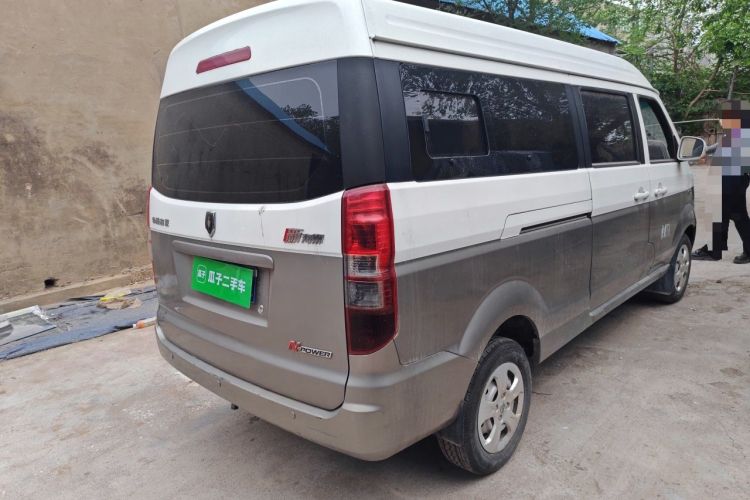 Used Jinbei New Hiace X30L 2021 1.5L Wealth Central Air Conditioning Version Coach China VI Standard SWC15M Rear Right 45 Deg