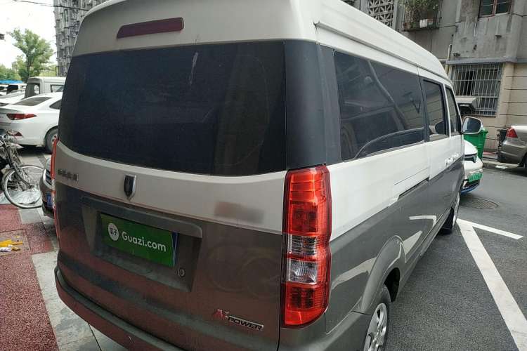 Used Jinbei New Hiace X30L 2021 1.5L Wealth Central Air Conditioning Version Coach China VI Standard SWC15M Rear Right 45 Deg