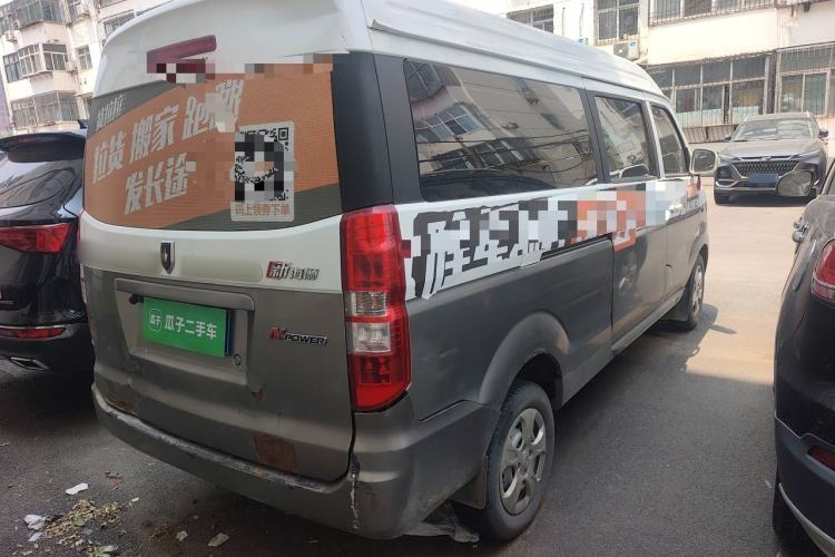 Used Jinbei New Hiace X30L 2021 1.5L Wealth Central Air Conditioning Version Coach China VI Standard SWC15M Rear Right 45 Deg