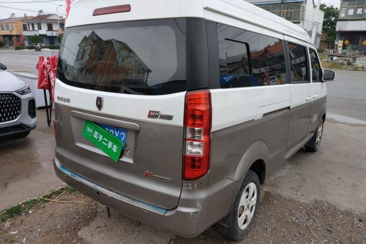 Used Jinbei New Hiace X30L 2021 1.5L Wealth Central Air Conditioning Version Coach China VI Standard SWC15M Rear Right 45 Deg
