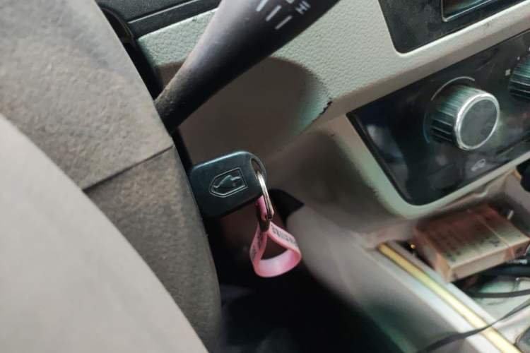 Used Jinbei New Hiace X30L  Vehicle Key