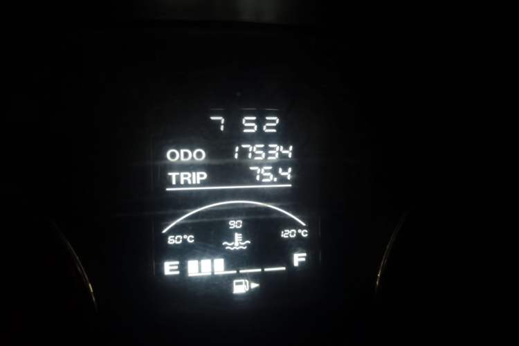 Used Jinbei New Hiace X30L 2021 1.5L Wealth Central Air Conditioning Version Coach China VI Standard SWC15M Odometer Close Up