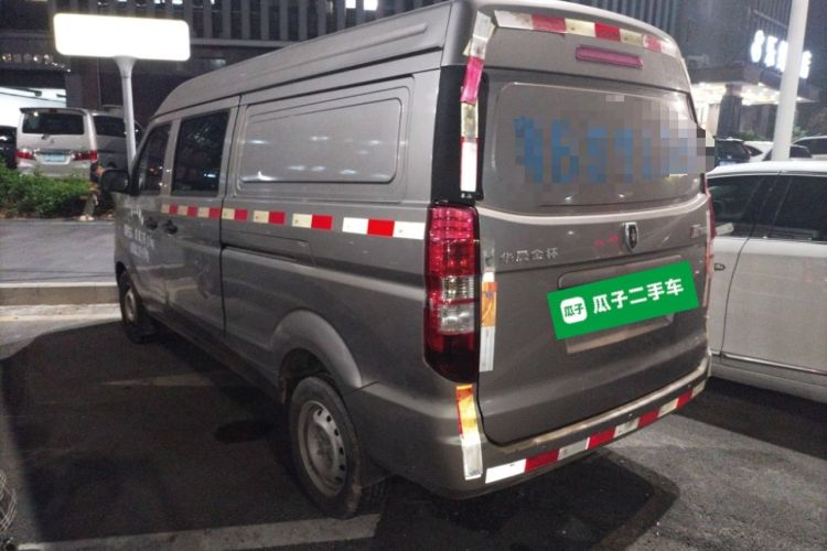 Used Jinbei New Hiace X30L 2021 1.5L Wealth Central Air Conditioning Edition Van China VI Standard SWC15M Rear Left 45 Deg