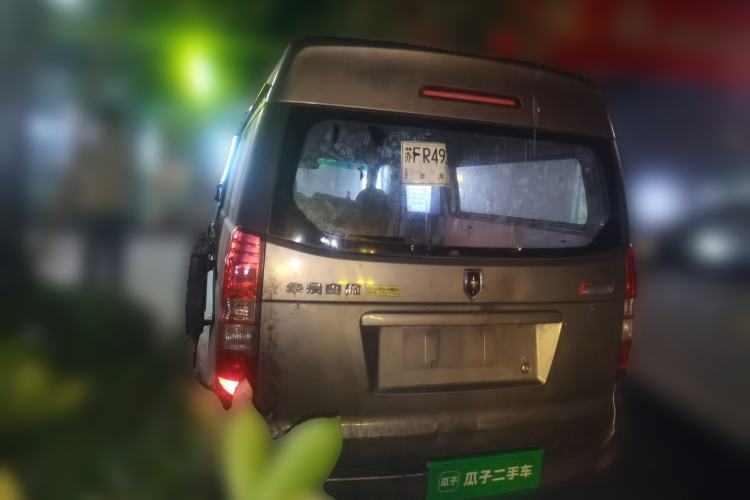 Used Jinbei New Hiace X30L 2021 1.5L Wealth Central Air Conditioning Version Coach China VI Standard SWC15M Rear Left 45 Deg