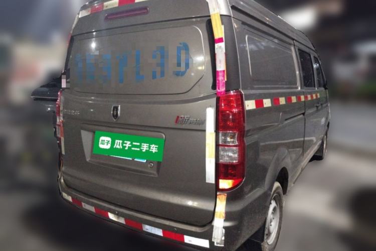 Used Jinbei New Hiace X30L 2021 1.5L Wealth Central Air Conditioning Edition Van China VI Standard SWC15M Rear Right 45 Deg