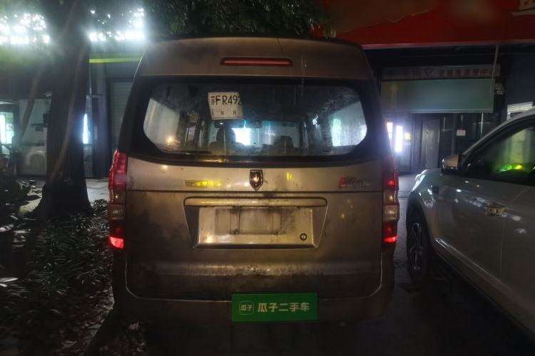 Used Jinbei New Hiace X30L 2021 1.5L Wealth Central Air Conditioning Version Coach China VI Standard SWC15M Rear